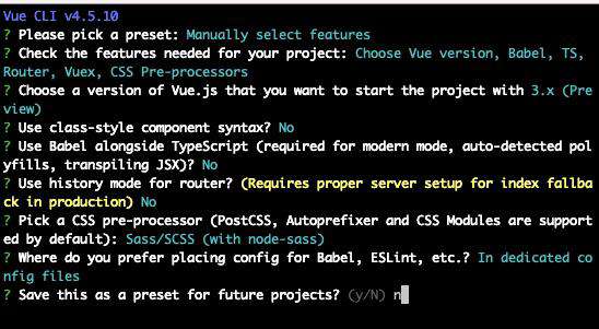 Vue3 + TypeScript + Element